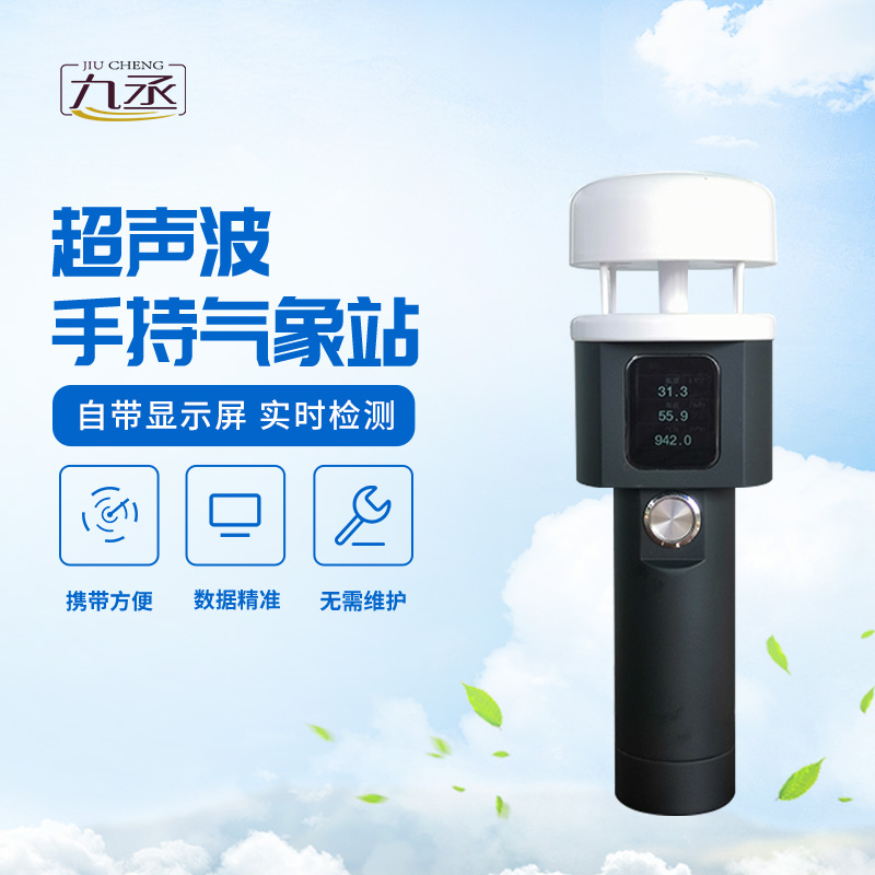 1760430682122234.jpg 8.jpg